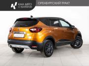 Renault Kaptur I Рестайлинг Казань  - изображение 19