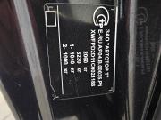 Opel Astra J Рестайлинг Тольятти  - изображение 33