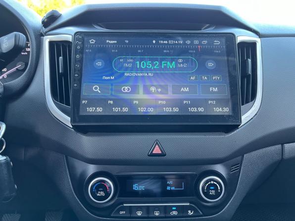Hyundai Creta I с пробегом 2018 года, цена 1 840 000 рублей, 75320 км, внедорожник, Автокод Объявления