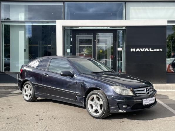 Mercedes-Benz CLC-Класс с пробегом 2009 года, цена 789 000 рублей, 203076 км, купе, Автокод Объявления