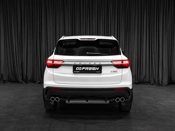 Belgee X50 с пробегом 2024 года, цена 1 729 000 рублей, 78620 км, внедорожник, Автокод Объявления