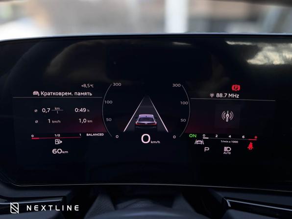 Новый Audi A5 III (B10) 2025 года, цена 7 290 000 рублей, лифтбек, Автокод Объявления