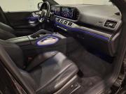 Mercedes-Benz GLE Coupe II (C167) Люберцы  - изображение 38