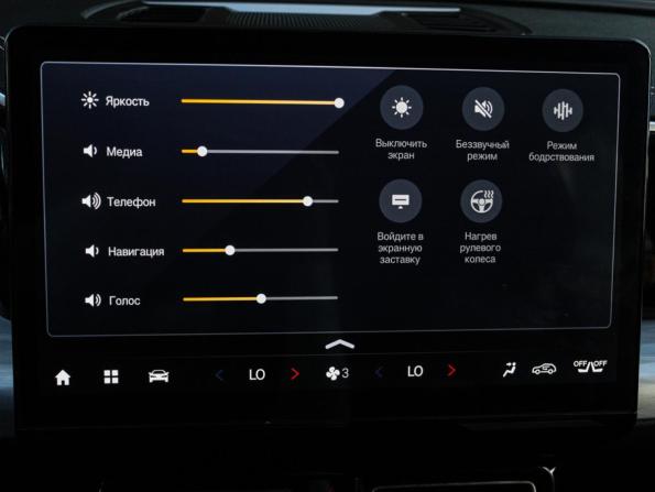 GAC GS8 II с пробегом 2024 года, цена 3 460 000 рублей, 43610 км, внедорожник, Автокод Объявления