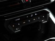 Kaiyi E5 Санкт-Петербург  - изображение 40
