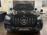 Mercedes-Benz GLS II (X167) Москва  - изображение 33