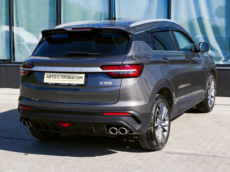 Belgee X50 Екатеринбург  - изображение 5