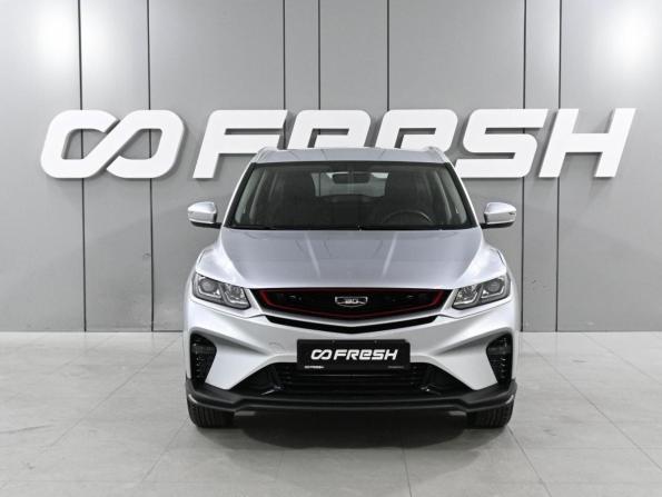 Belgee X50 с пробегом 2026 года, цена 2 199 000 рублей, 1694 км, внедорожник, Автокод Объявления