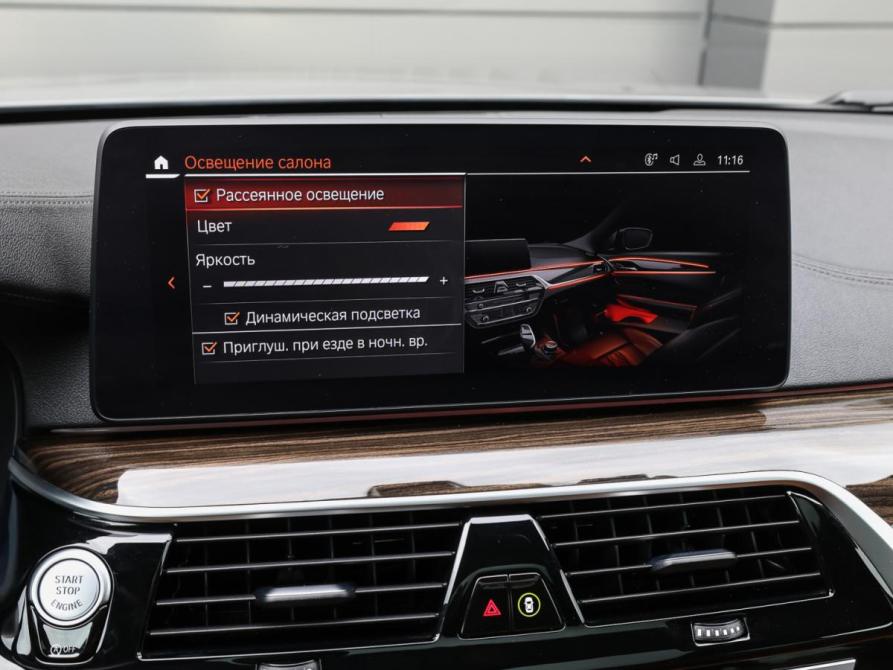 BMW 5 серии VII (G30/G31/G38) Рестайлинг Москва  - изображение 21