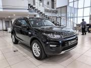 Land Rover Discovery Sport I Казань  - изображение 25