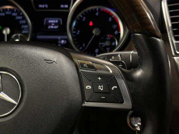 Mercedes-Benz M-Класс III (W166) с пробегом 2012 года, цена 2 270 000 рублей, 278106 км, внедорожник, Автокод Объявления
