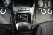 Kia Rio IV Киров  - изображение 44