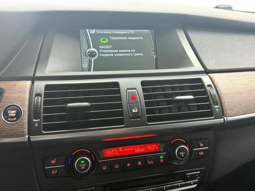 BMW X6 I (E71) Рестайлинг Красноярск  - изображение 18