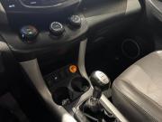 Lifan X60 I Самара  - изображение 25