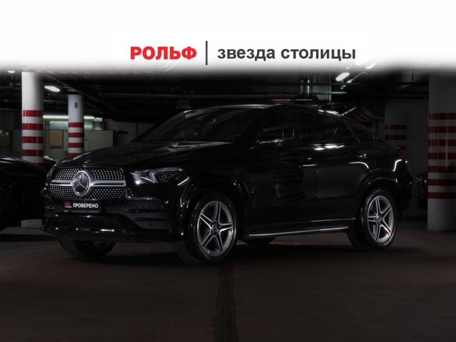 Mercedes-Benz GLE Coupe II (C167) Москва  - изображение 24