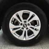 Chery Tiggo 4 Pro I Рестайлинг Москва  - изображение 32