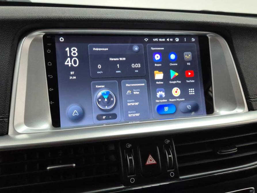 Kia Optima IV Альметьевск  - изображение 22