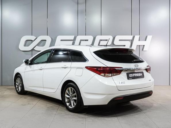 Hyundai i40 I Рестайлинг с пробегом 2016 года, цена 1 319 000 рублей, 189529 км, универсал, Автокод Объявления