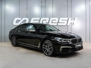 BMW 7 серии VI (G11/G12) Воронеж  - изображение 38