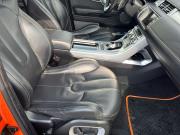 Land Rover Range Rover Evoque I Москва  - изображение 46