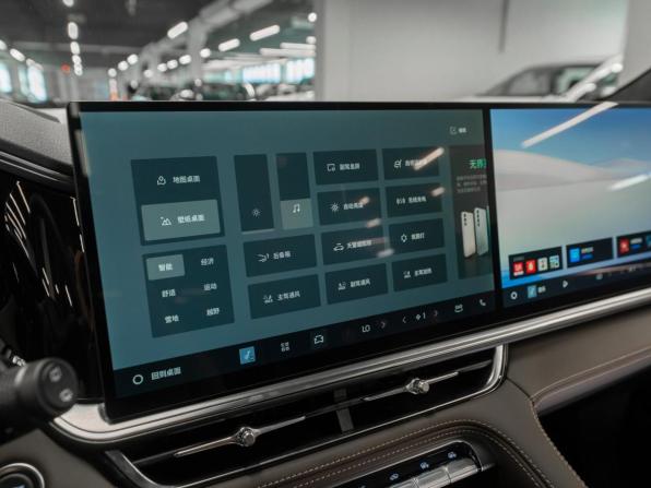 Geely Monjaro I Рестайлинг 2 с пробегом 2026 года, цена 4 170 000 рублей, 26 км, внедорожник, Автокод Объявления
