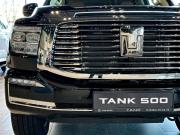 Tank 500 I Тольятти  - изображение 20