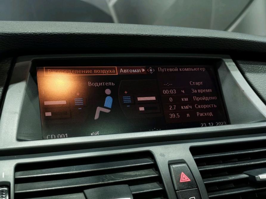 BMW X5 II (E70) Ставрополь  - изображение 15