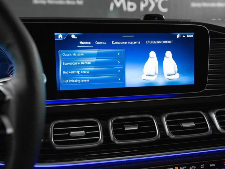 Mercedes-Benz GLS II (X167) Рестайлинг Москва  - изображение 20