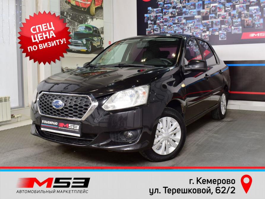 Datsun on-DO I Кемерово  - изображение 1