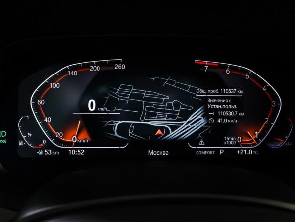 BMW X6 III (G06) с пробегом 2021 года, цена 7 038 000 рублей, 110537 км, внедорожник, Автокод Объявления