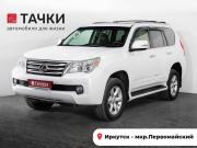 Lexus GX II Иркутск  - изображение 28