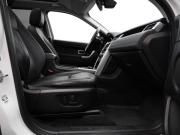 Land Rover Discovery Sport I Санкт-Петербург  - изображение 62
