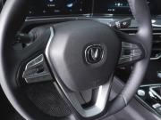 Changan Eado Plus Ростов-на-Дону  - изображение 33