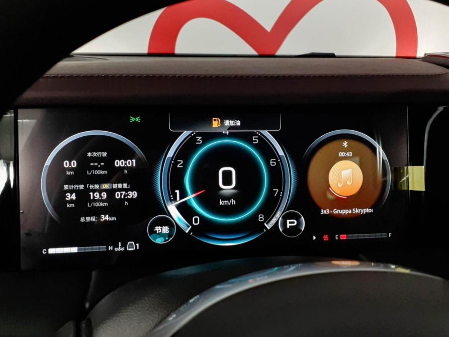 GAC Trumpchi M8 II Москва  - изображение 14