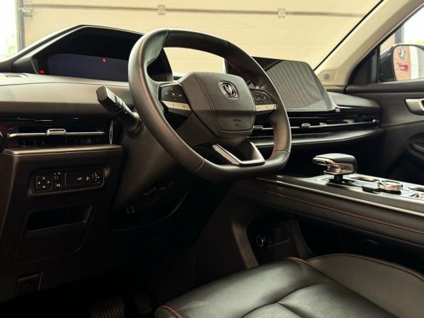 Changan CS55 Plus II с пробегом 2023 года, цена 2 039 000 рублей, 64000 км, внедорожник, Автокод Объявления