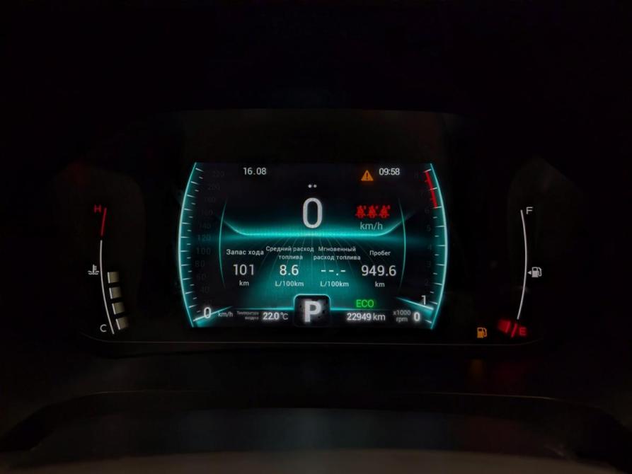 Chery Tiggo 7 Pro I Москва  - изображение 7