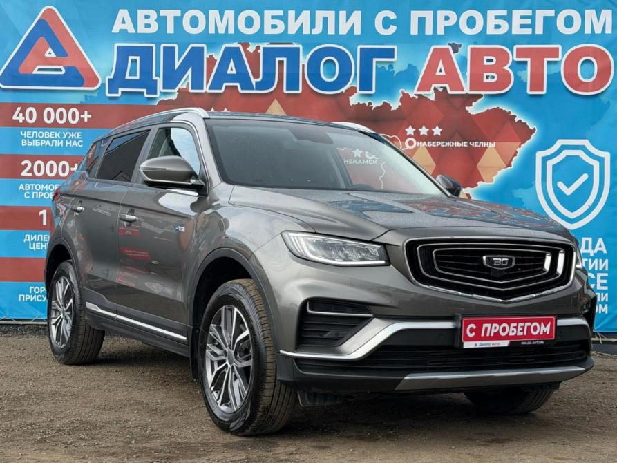 Belgee X70 I Набережные Челны  - изображение 1