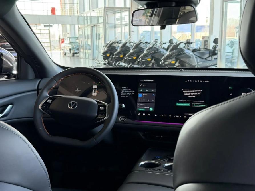 Changan CS75 Plus IV Пермь  - изображение 8