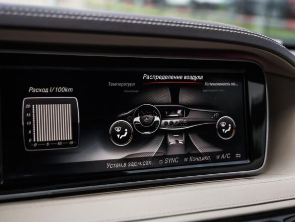 Mercedes-Benz S-Класс VI (W222 C217) с пробегом 2014 года, цена 3 129 000 рублей, 150814 км, седан, Автокод Объявления