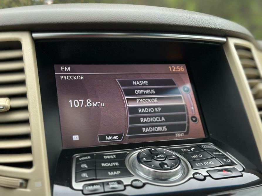 Infiniti FX II (S51) Рестайлинг Санкт-Петербург  - изображение 39