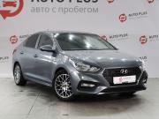 Hyundai Solaris II Минеральные Воды  - изображение 20