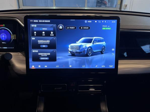GAC GS8 II с пробегом 2023 года, цена 3 440 000 рублей, 86410 км, внедорожник, Автокод Объявления