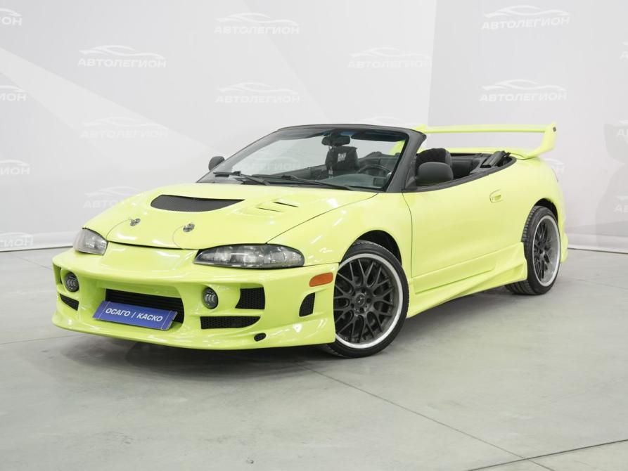 Mitsubishi Eclipse II Новосибирск  - изображение 1
