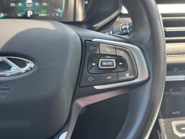 Chery Tiggo 7 Pro I с пробегом 2021 года, цена 1 679 000 рублей, 54600 км, внедорожник, Автокод Объявления