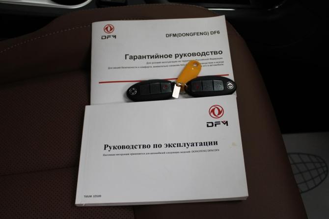Dongfeng DF6 с пробегом 2023 года, цена 2 999 000 рублей, 72 км, пикап, Автокод Объявления