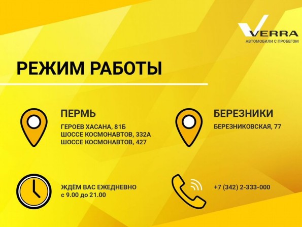 Mitsubishi Pajero Sport II с пробегом 2012 года, цена 1 355 000 рублей, 284001 км, внедорожник, Автокод Объявления
