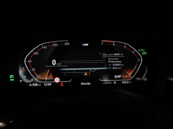 BMW 5 серии VII (G30/G31/G38) Рестайлинг с пробегом 2021 года, цена 5 260 000 рублей, 69567 км, седан, Автокод Объявления