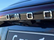 Omoda C5 I Екатеринбург  - изображение 71