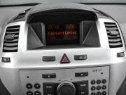 Opel Zafira B Рестайлинг Новороссийск  - изображение 40