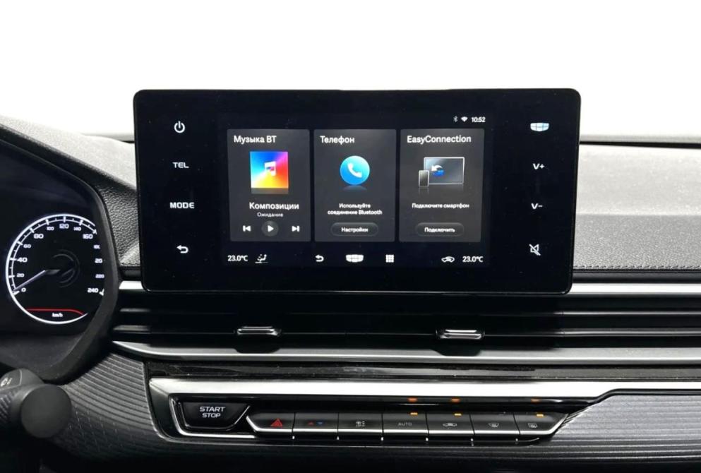 Geely Emgrand II Нижний Новгород  - изображение 15